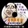3dղʰɻ